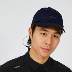 Tribord Casquette Bateau Sailing 100 Adulte Voile Bleu Marine 7 Tribord Casquette Bateau Sailing 100 Adulte Voile Bleu Marine -Meilleur Surf Magasin casquette bateau sailing 100 adulte voile bleu marine 3