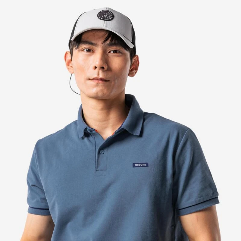 Tribord Casquette Bateau Sailing 500 Adulte Voile Gris Clair 1 Tribord Casquette Bateau Sailing 500 Adulte Voile Gris Clair